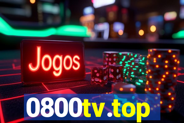 0800tv.top