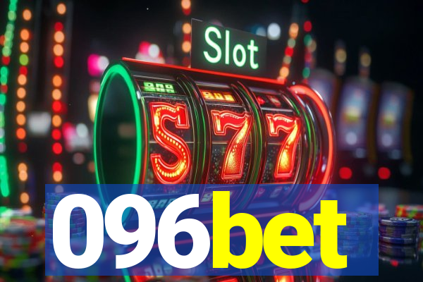 096bet