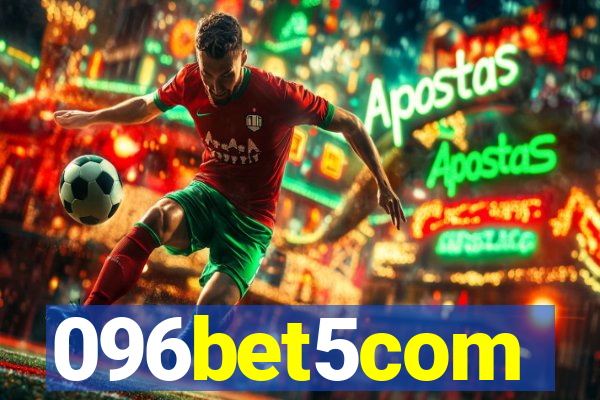 096bet5com