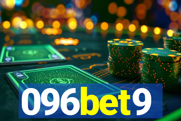 096bet9