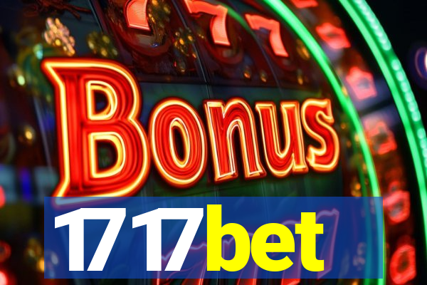 1717bet