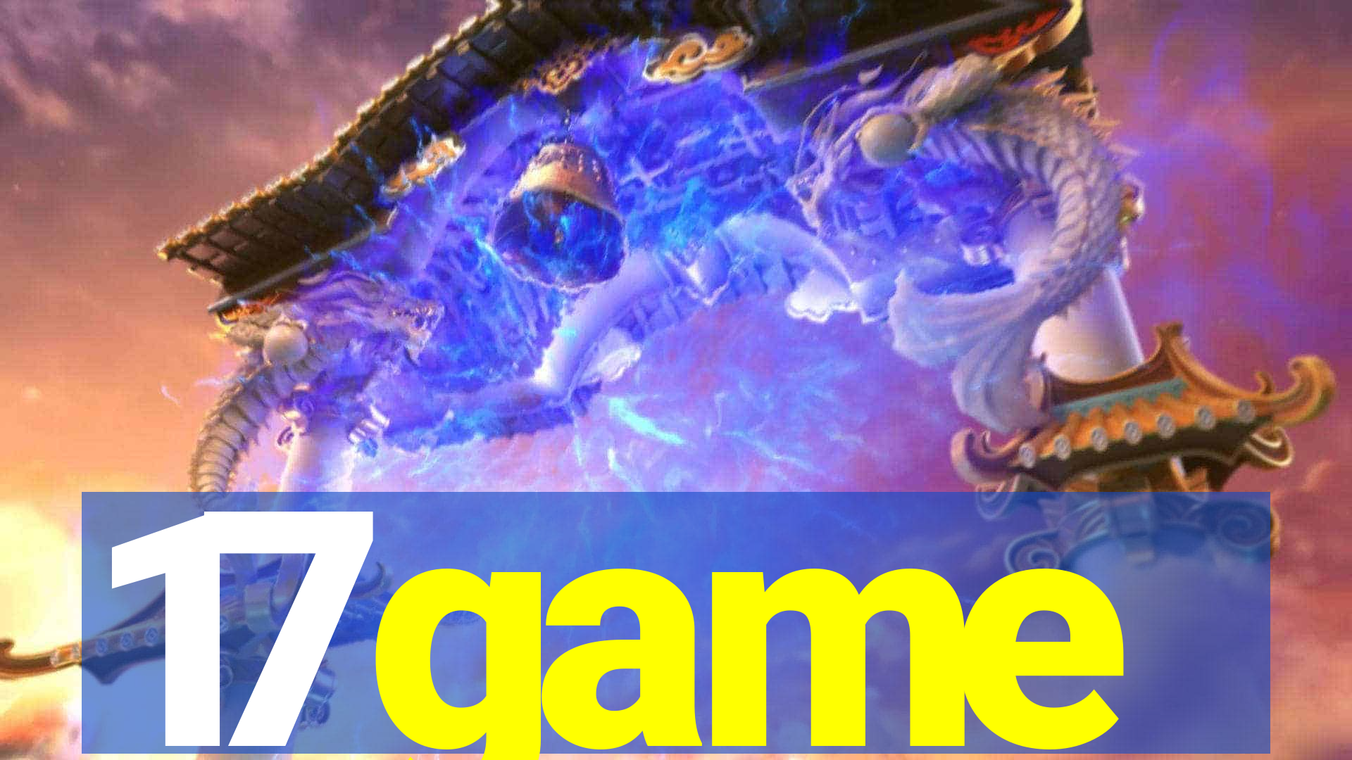 17game