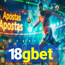 18gbet