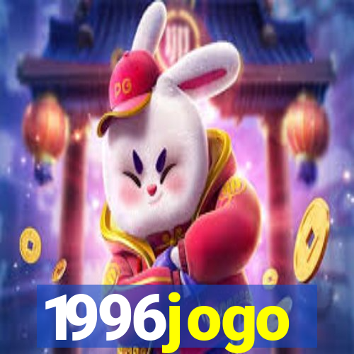 1996jogo