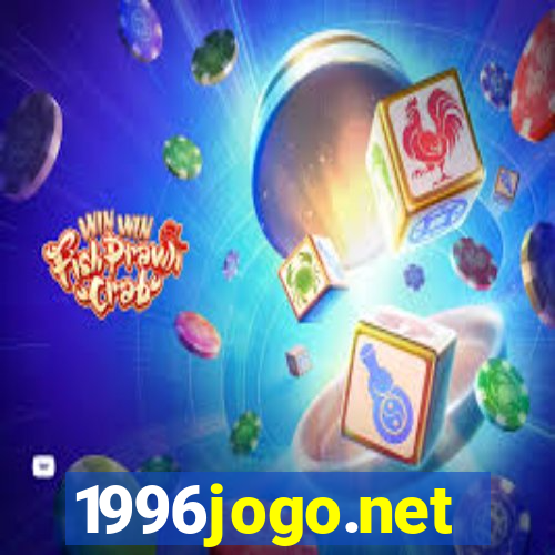 1996jogo.net