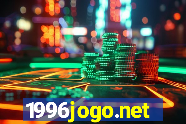 1996jogo.net