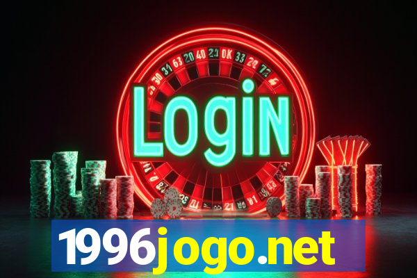 1996jogo.net