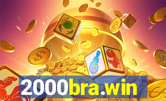 2000bra.win