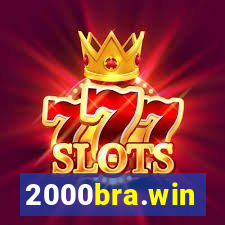 2000bra.win