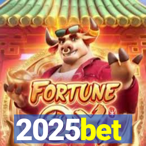2025bet