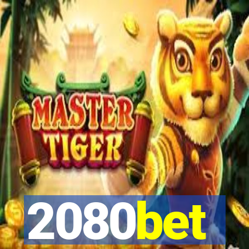 2080bet