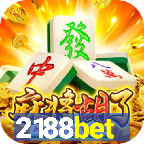 2188bet