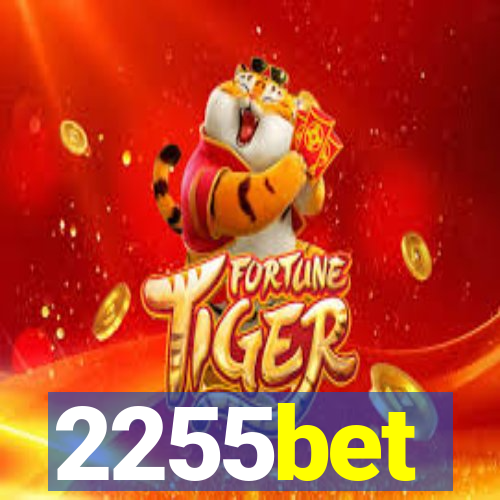 2255bet
