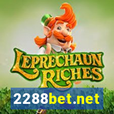 2288bet.net