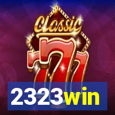 2323win