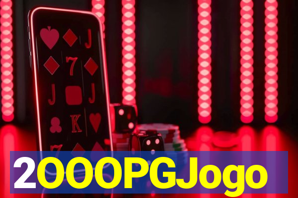 2OOOPGJogo