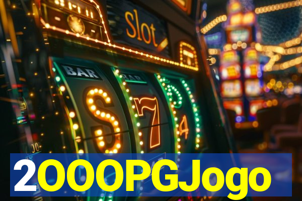 2OOOPGJogo