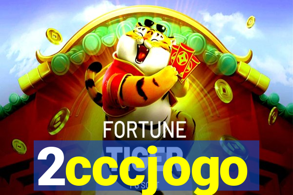 2cccjogo