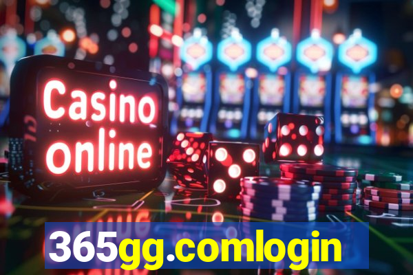 365gg.comlogin