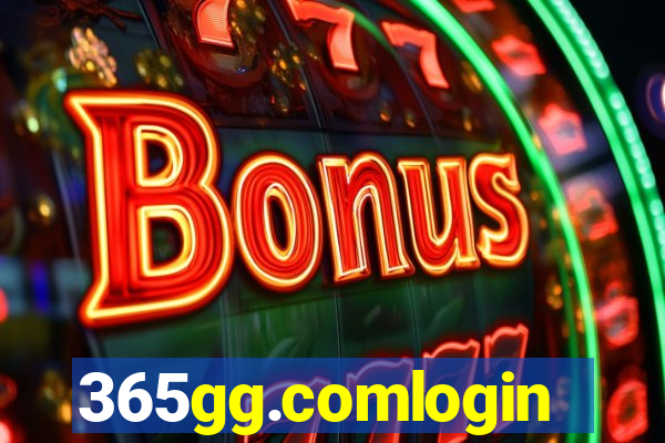 365gg.comlogin