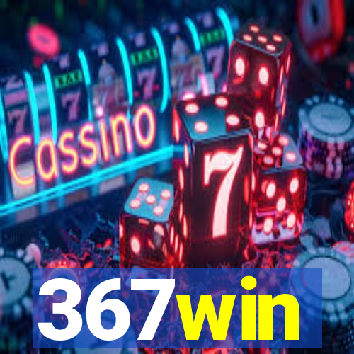367win