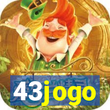 43jogo