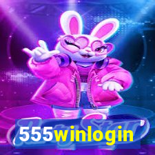 555winlogin