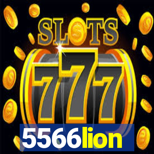 5566lion