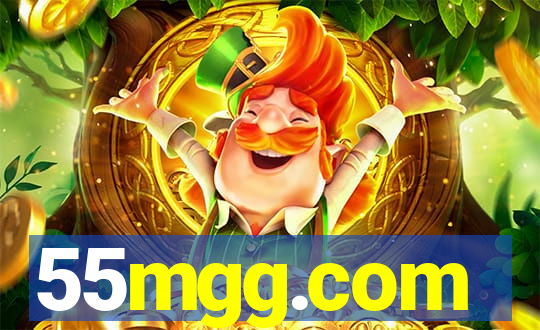 55mgg.com