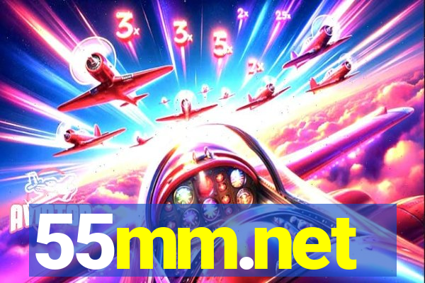 55mm.net