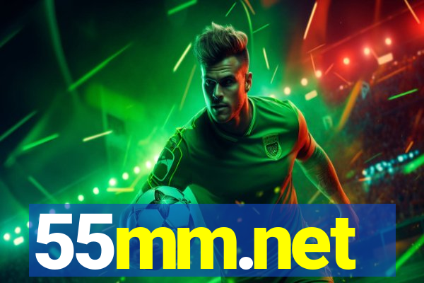 55mm.net
