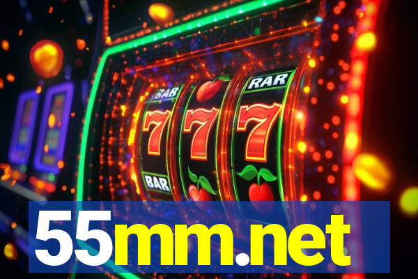 55mm.net