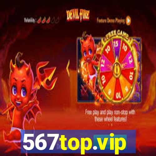 567top.vip