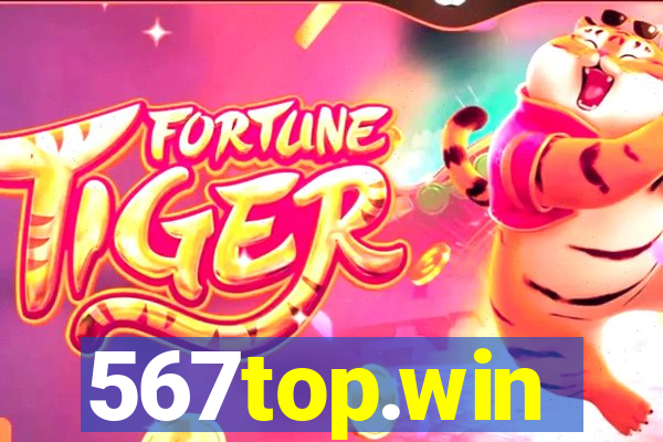 567top.win