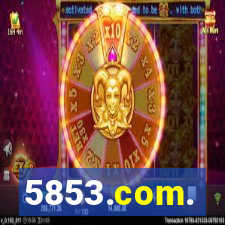 5853.com.