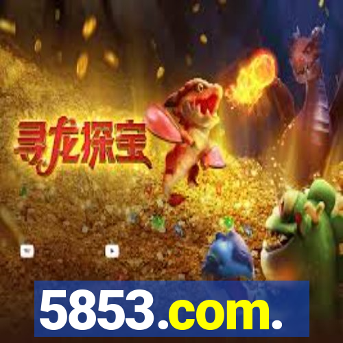 5853.com.