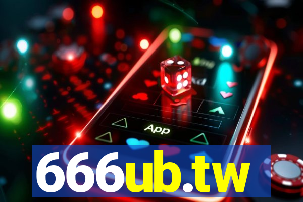 666ub.tw