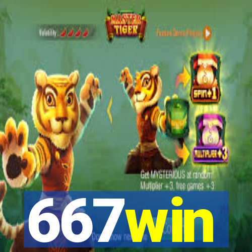 667win