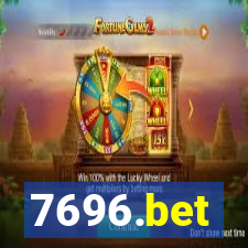 7696.bet