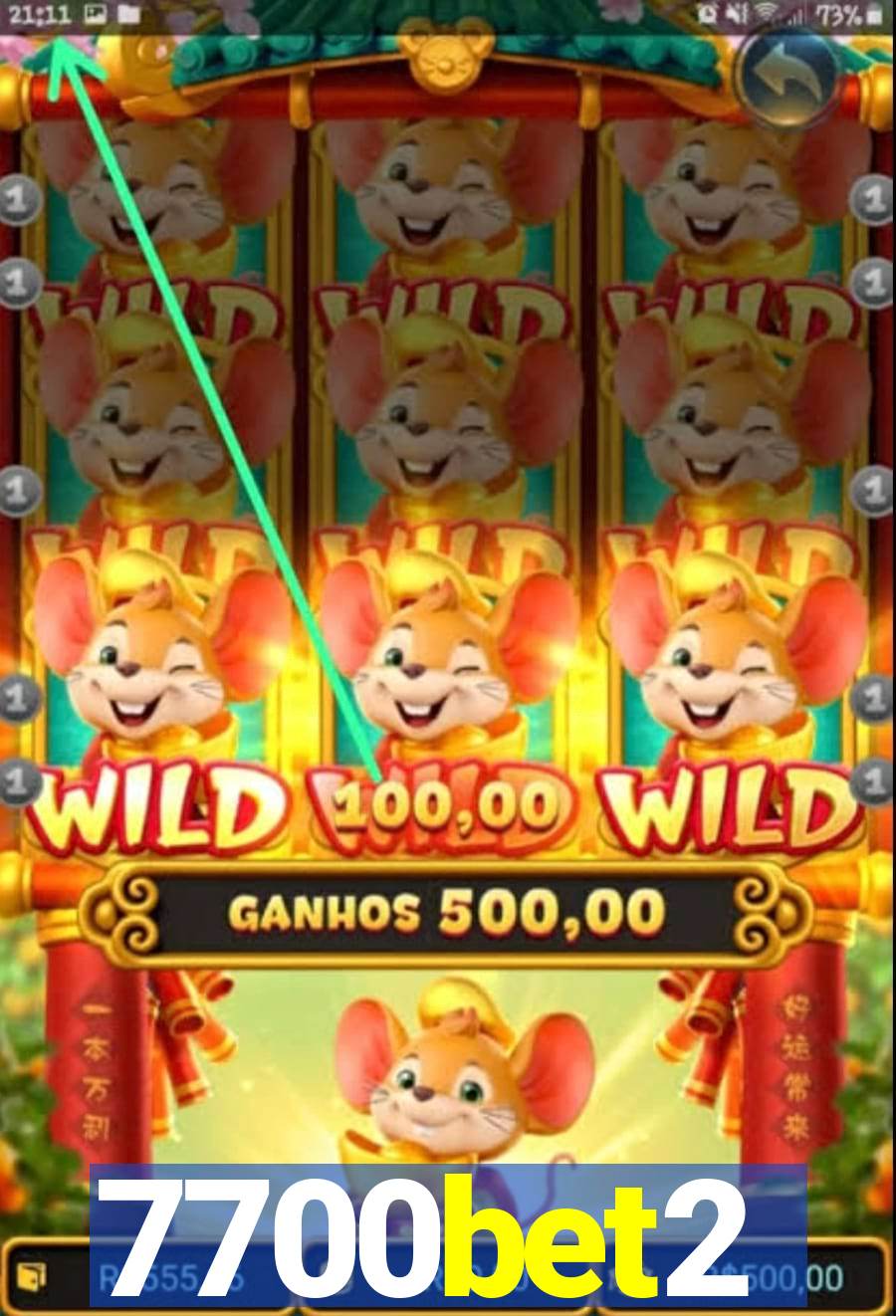 7700bet2