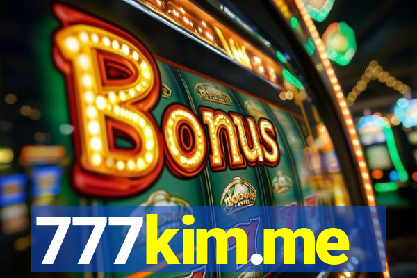 777kim.me