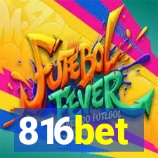 816bet