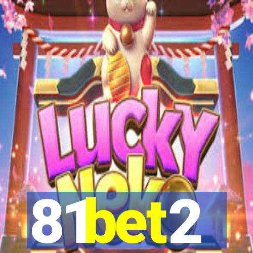 81bet2
