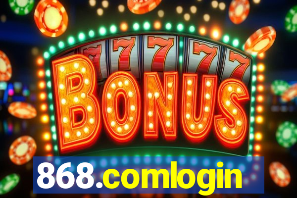 868.comlogin