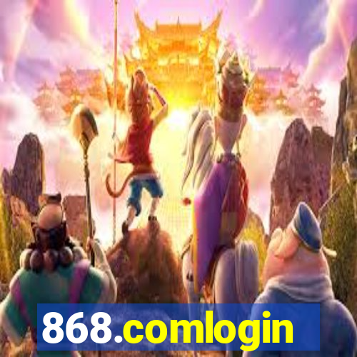 868.comlogin