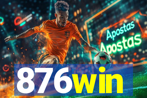 876win