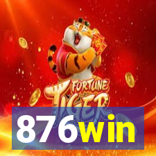 876win