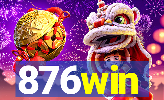 876win