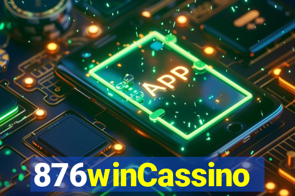 876winCassino