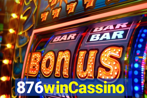 876winCassino